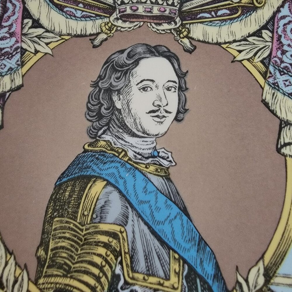 Vintage Russian Porcelain Peter the Great Collector Wall Plate - Picture 3 of 5